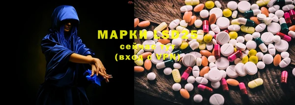 мет Володарск