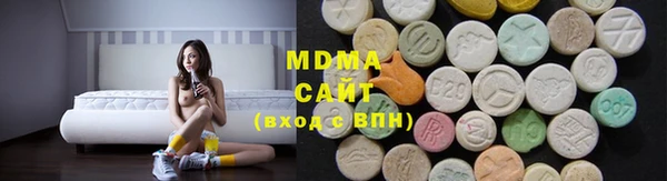 мет Володарск